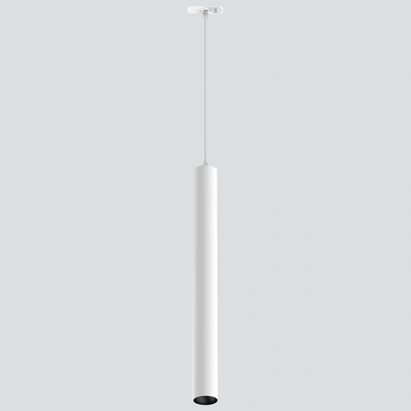 Track-Mounted Luminaire MR11 (Pendant)