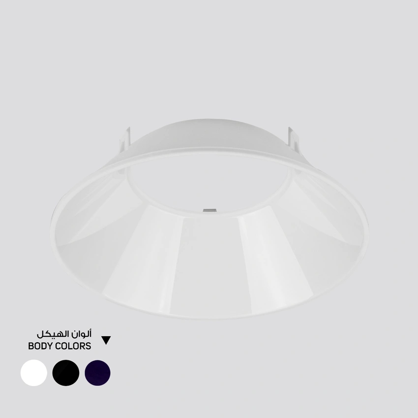 Reflectors (LED Recessed Ceiling Luminaire 37W/55W)